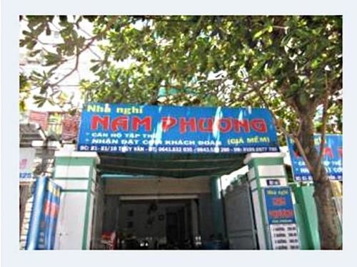 Nam Phuong Hostel 头顿 外观 照片