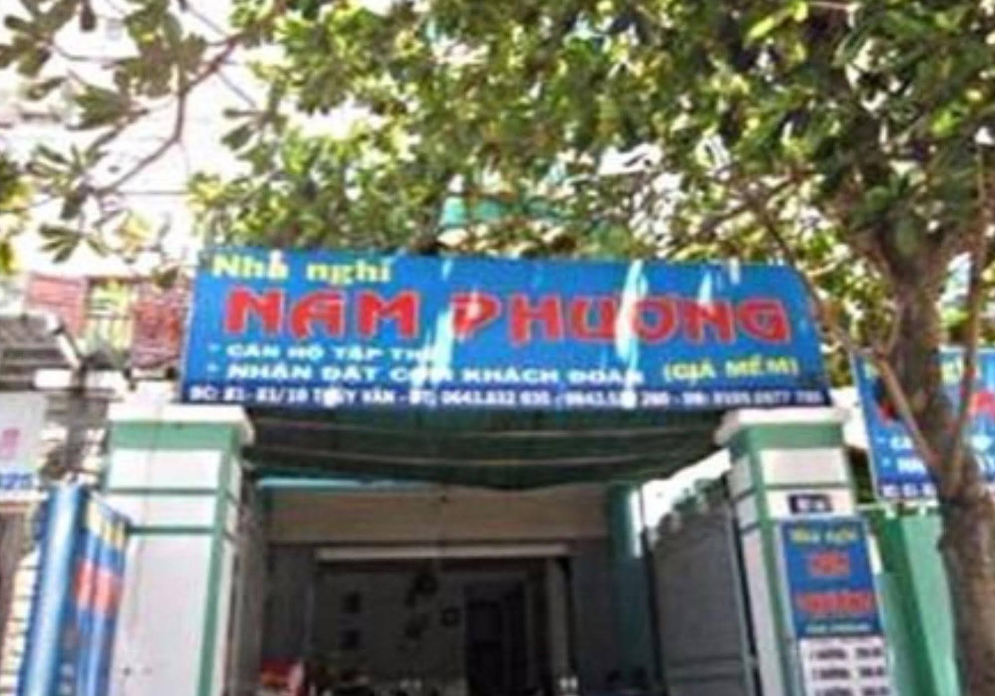 Nam Phuong Hostel 头顿 外观 照片