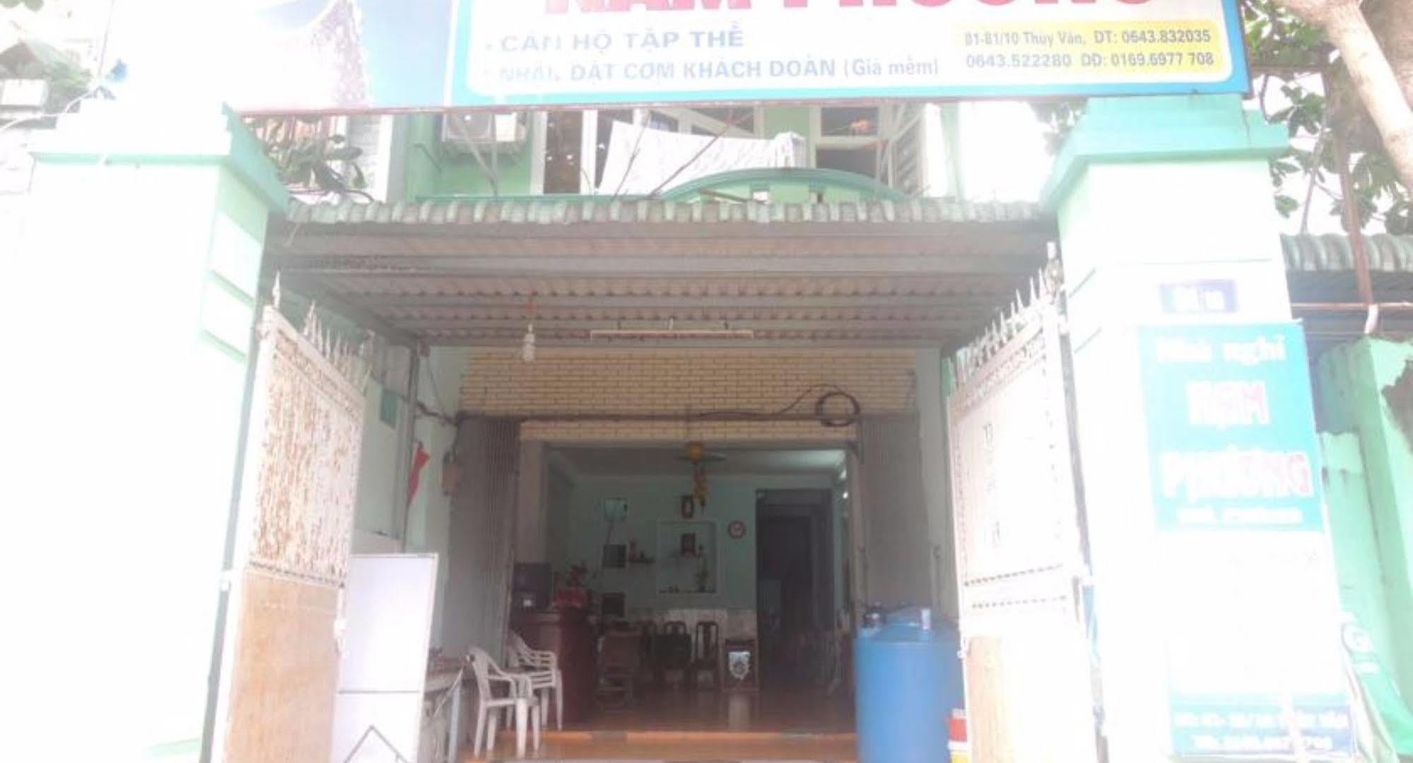 Nam Phuong Hostel 头顿 外观 照片